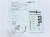 7182875 Viessmann Накладной датчик температуры подачи (аналог 7183288) -нзкз