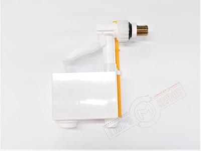 Впускной клапан 1\2" боковой бачка унитаза UNI JOLLY