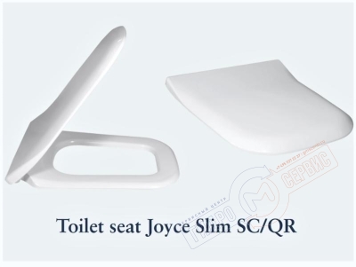 JOYCE SLIM Сиденье для унитаза Villeroy&Boch с функцией плавного опускания