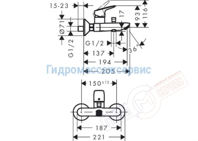 Смеситель для ванны Hansgrohe Logis 71400000
