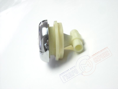 Форсунка гидромассажа душевой кабины Aqualux, промежуточная