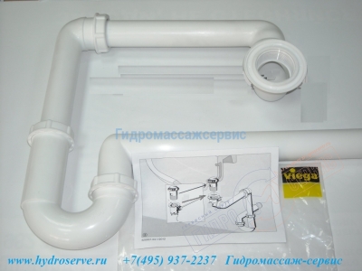 U-образный компактный сифон для раковины G 1 1/4 х 40мм, VIEGA