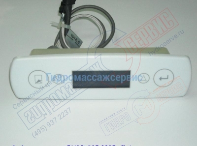 для ремонта ванн джакузи