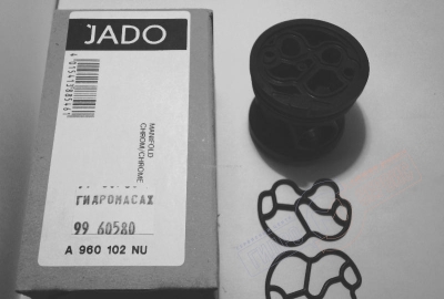 CLEARTAP Опорная площадка картриджа (промежуточный элемент ) смесителя IDEAL STANDARD 