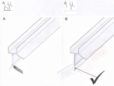 Нижний 8мм уплотнитель 053 двери 1м душевой кабины Huppe Нижний 8мм уплотнитель 053 двери 1м душевой кабины Huppe
