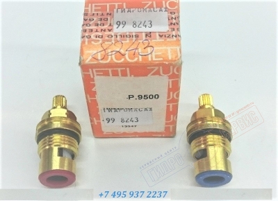 Комплект кран-букс 1/2 90гр, ХВ+ГВ смесителя, 18 шлицов шток