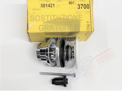 Донный клапан Клик-клак слива раковины без перелива