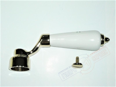 D&D, Ручка переключателя положений, золото. MARF20L