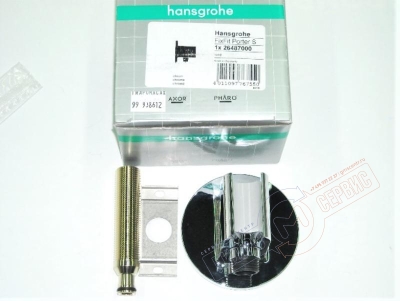 Кронштейн душевой лейки с подключением воды HANSGROHE