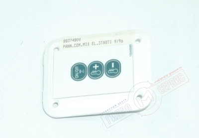 Панель управления сауной душевой кабины TEUCO с турецкой баней 88407000