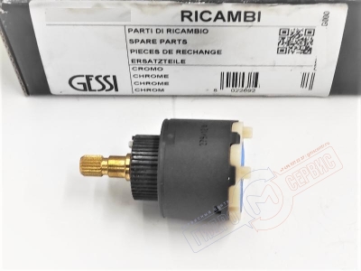 Картридж 35мм запорно-переключающий смесителя GESSI
