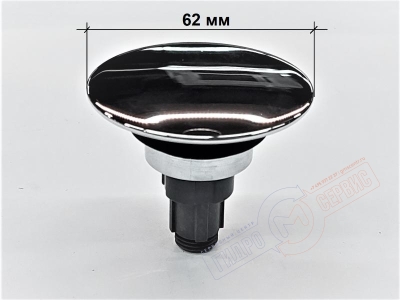 для ремонта ванн джакузи