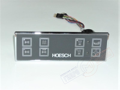 для ремонта ванн джакузи