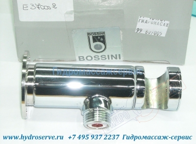 Внешняя часть смесителя BOSSINI для гигиенического душа