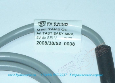 для ремонта ванн джакузи