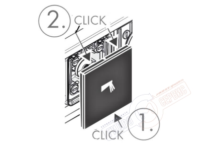 Клавиша белая шейных джет термосмесителя RainSelect
