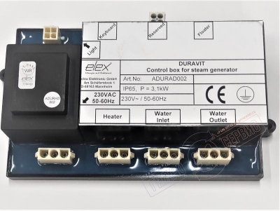 Блок управления душевой кабины Duravit ST. TROP