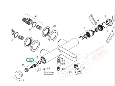 Finoris Ручка механизма переключения душ-кран смесителя Хансгрое