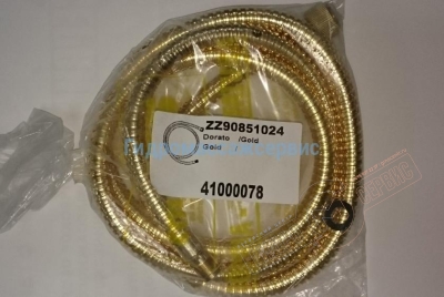 для ремонта ванн джакузи