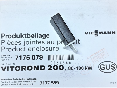 7176079 Vitotronic Кодирующий штекер  VITOROND 200 80-100KW автоматики Viessmann