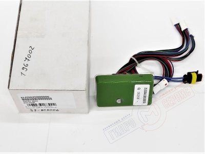 Контроллер 45 подсветки хромотерапии BOSSINI