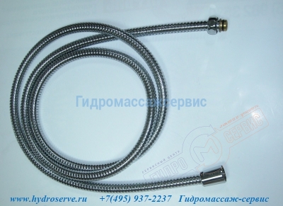 Secuflex Шланг G1/2 x 1/2 L=2m Хром набортного смесителя HANSGROHE AXOR для ванны