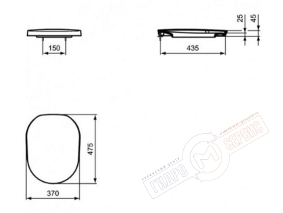TONIC 101 Сиденье и крышка для унитаза Ideal Standart