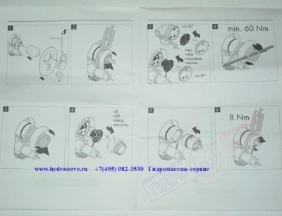 Картридж с установочным комплектом встроенного смесителя Hansgrohe