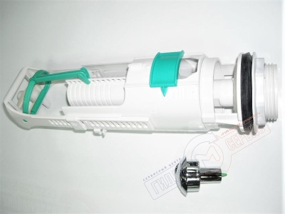 Клапан двойного слива бачка унитаза DURAVIT, двухрежимный спуск 