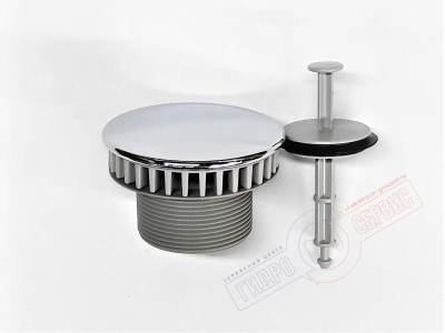 для ремонта ванн джакузи