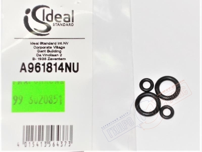 Ремонтный комплект уплотнителей смесителя PALAZZO IDEAL STANDARD