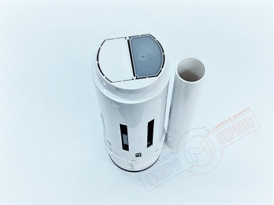 Клапан двойного слива тип 202 Geberit унитаза