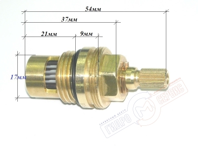 Axor Starck Кран-букса 1/2 - 90гр 17мм ГВС смесителя, керамическая