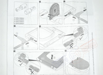 ME BY STARCK, Механизм плавного опускания крышки унитаза DURAVIT