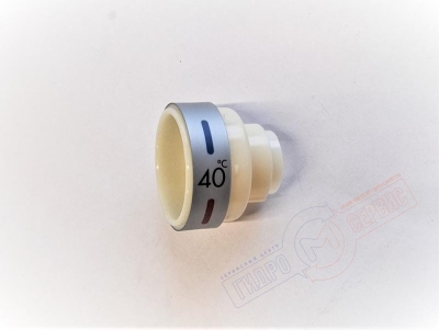 Адаптер-фиксатор 839 ручки термостата смесителя Хансгрое