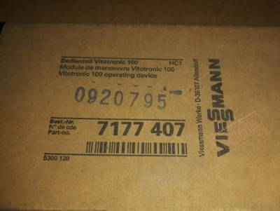 7177407 Vitotronic 100 HC1 Система регулирования для котла Viessmann 7177407 Vitotronic 100 HC1 Система регулирования для котла Viessmann