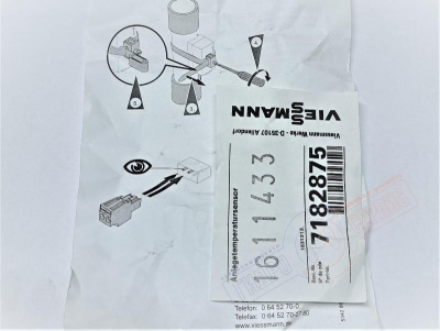 7182875 Viessmann Накладной датчик температуры подачи (аналог 7183288) -нзкз