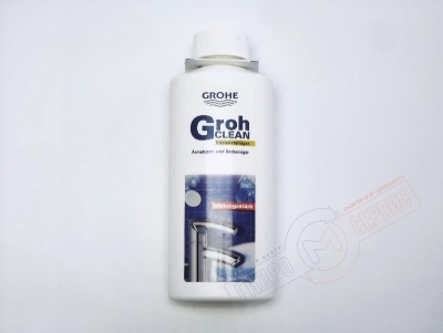 GROHCLEAN, Чистящее средство для смесителей / керамики / плитки