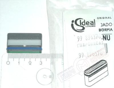 Скрытый аэратор 32мм излива смесителя Идеал Стандард / Jado GLANCE