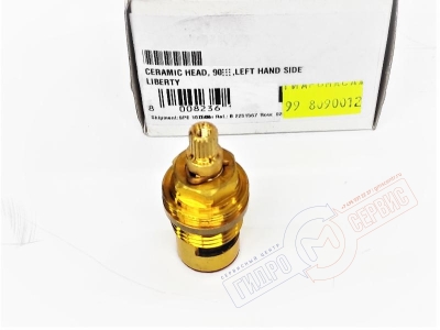 Кран-букса 1/2 ГВ 90гр керамическая 20 шлиц смесителя Bossini