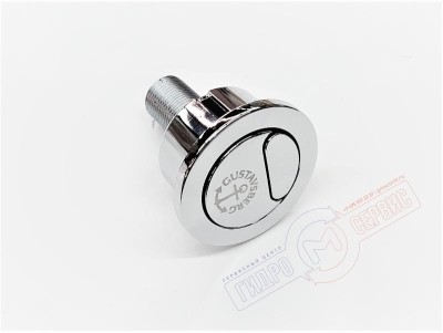 Кнопка типO клапана слива унитаза Estetic GUSTAVSBERG Кнопка типO клапана слива унитаза Estetic GUSTAVSBERG