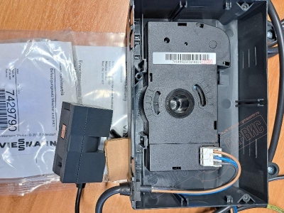 7450650 КОМПЛЕКТ привода смесителя для Viessmann VITOTRONIC 200 KW5 \ KW2 \ KW 4 \ HK1 \ HK3 \ 333 с датчиком температуры - нзкз