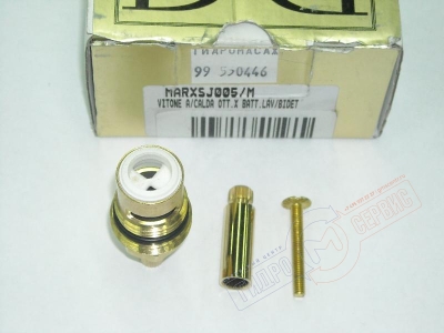 D&D Кран букса ГВ 1\2, 90гр керамическая Бронза