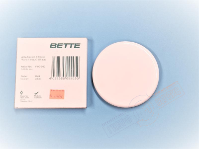 Крышка слива 115мм белый (IN-1) BETTEY, 100-000