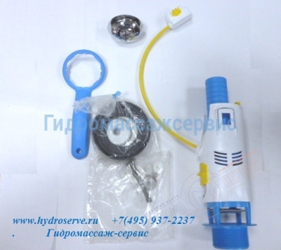 Клапан слива с кнопкой для арматуры бачка унитаза (механизм спуска воды) - нзкз