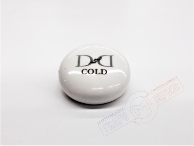 D&D, Заглушка ручки ХВ смесителя, MARPC