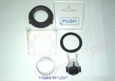 для ремонта ванн джакузи