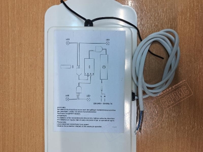 Блок подсветки для дистанционного пульта управления Villeroy & Boch FINION