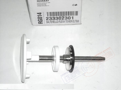 Flexa Tower Пробка слива поддона душевой кабины Jacuzzi ELT 8/9