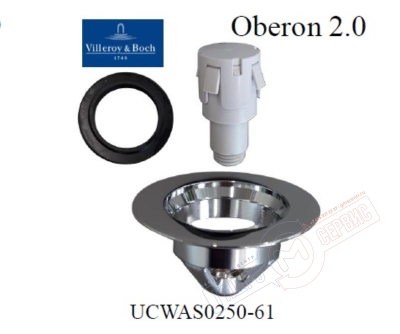 для ремонта ванн джакузи